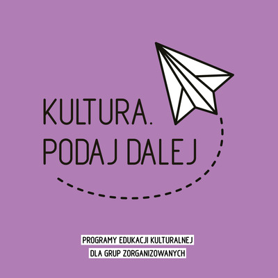 Plakat wydarzenia: Tajniki Muzyki! 